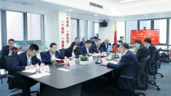 王春长列席指导中化学尊龙凯时网站是哪里的党支部2022年度组织生活会